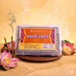 Shreevasa Dhoop Stick Brut - Musk